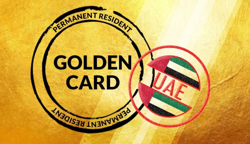 Golden VISA الإقامة الذهبية